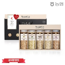 [하나로라이스] 본사정품 저당지수 저당잡곡5종 선물세트